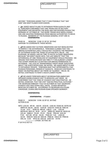 DOS 059UAP 系列檔案 011 — 第 3 頁