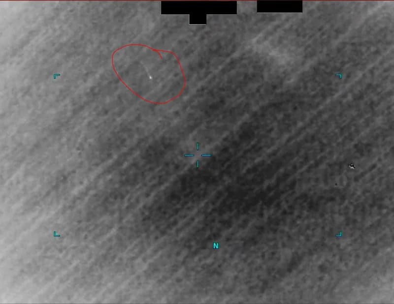 戰爭部 UAP 公開釋出 PR-20 — img-001